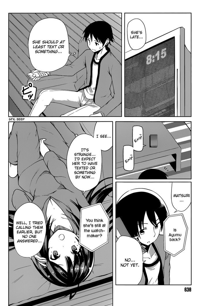 Imasugu Oniichan Ni Imouto Datte Iitai! - Chapter 15 : Overlapping Feelings