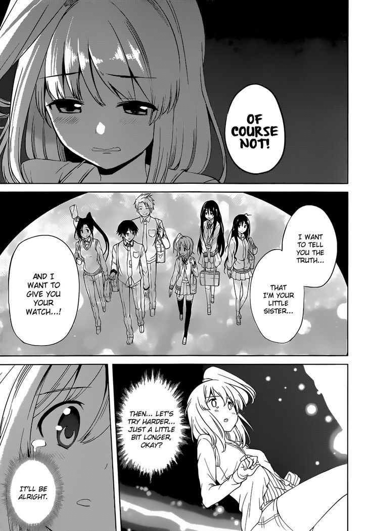 Imasugu Oniichan Ni Imouto Datte Iitai! - Chapter 15 : Overlapping Feelings