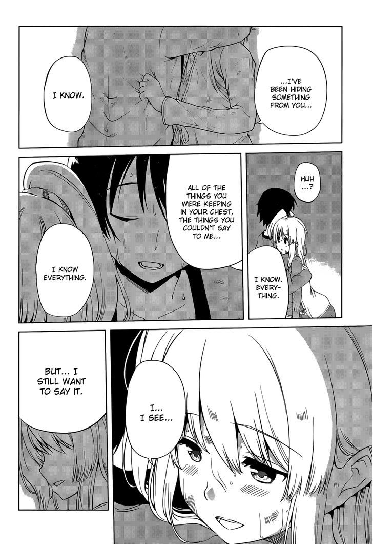 Imasugu Oniichan Ni Imouto Datte Iitai! - Chapter 15 : Overlapping Feelings