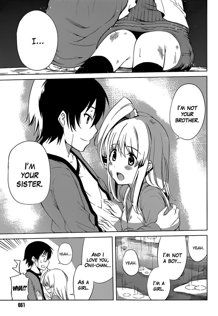 Imasugu Oniichan Ni Imouto Datte Iitai! - Chapter 15 : Overlapping Feelings