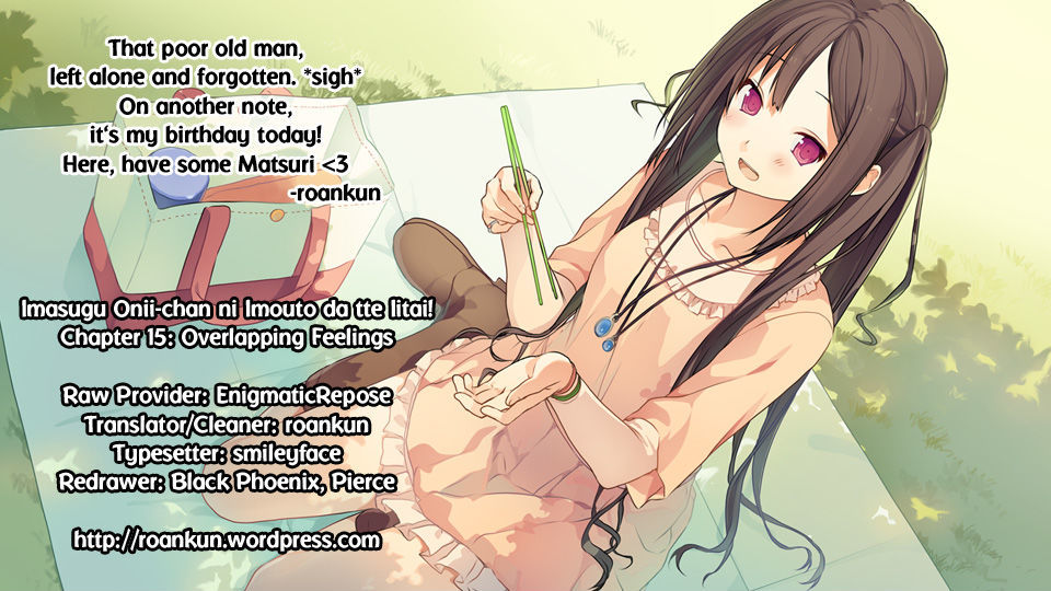 Imasugu Oniichan Ni Imouto Datte Iitai! - Chapter 15 : Overlapping Feelings