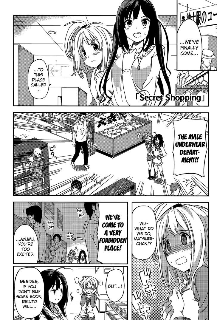 Imasugu Oniichan Ni Imouto Datte Iitai! - Chapter 16.5 : Extra: Secret Shopping