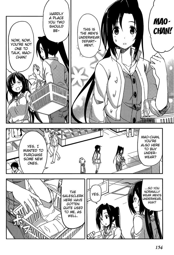 Imasugu Oniichan Ni Imouto Datte Iitai! - Chapter 16.5 : Extra: Secret Shopping