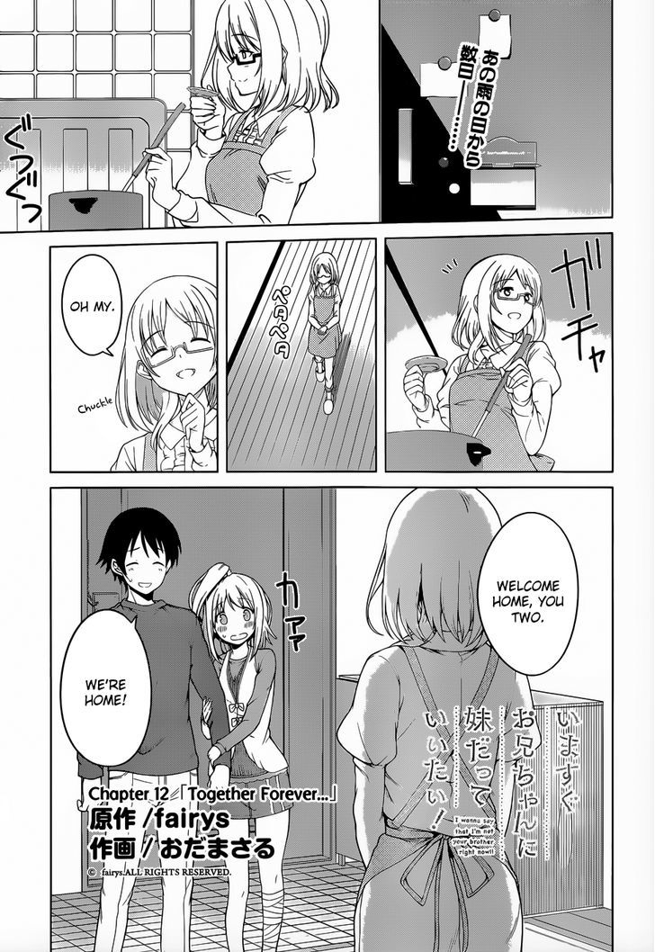 Imasugu Oniichan Ni Imouto Datte Iitai! - Chapter 16 : Together Forever...