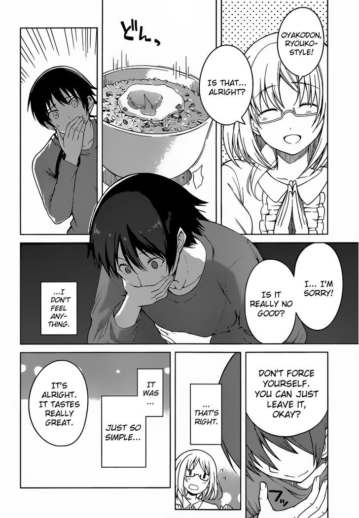 Imasugu Oniichan Ni Imouto Datte Iitai! - Chapter 16 : Together Forever...