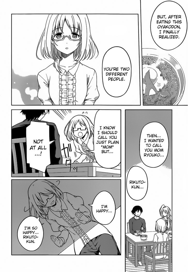 Imasugu Oniichan Ni Imouto Datte Iitai! - Chapter 16 : Together Forever...