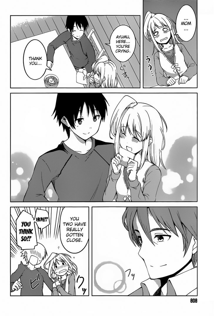 Imasugu Oniichan Ni Imouto Datte Iitai! - Chapter 16 : Together Forever...