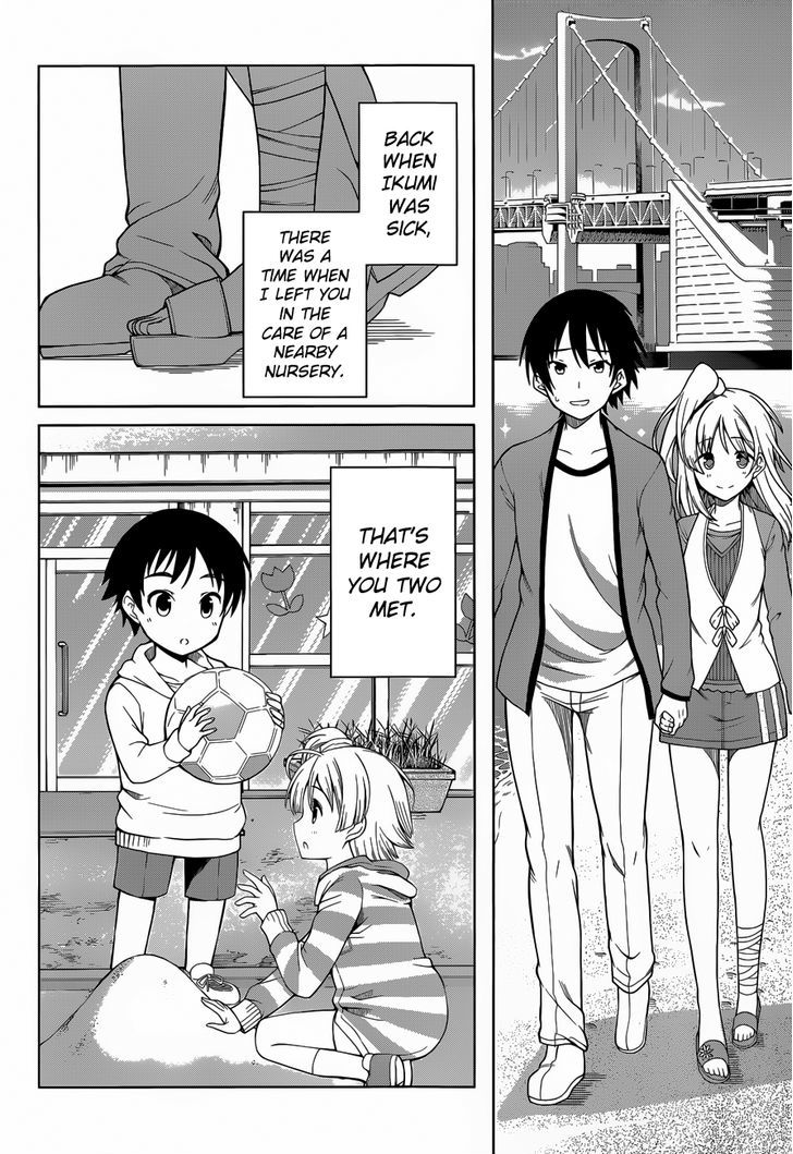 Imasugu Oniichan Ni Imouto Datte Iitai! - Chapter 16 : Together Forever...