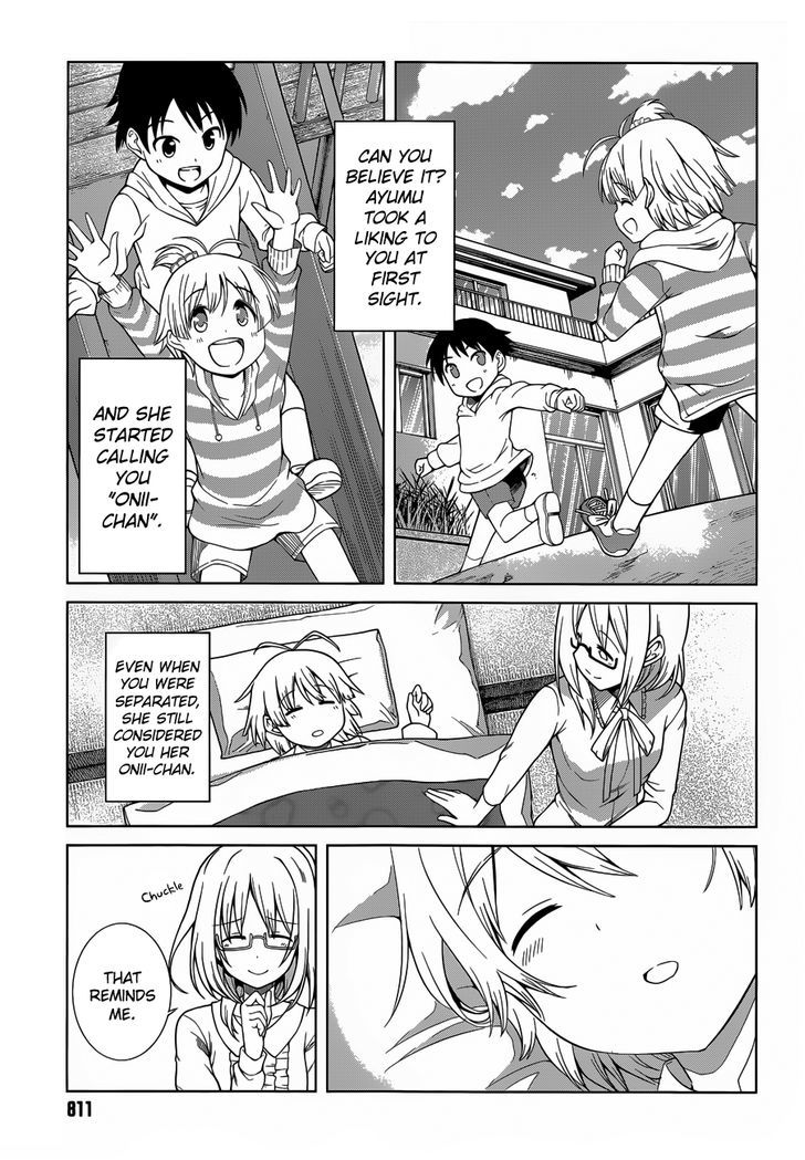 Imasugu Oniichan Ni Imouto Datte Iitai! - Chapter 16 : Together Forever...