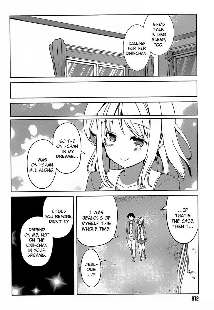 Imasugu Oniichan Ni Imouto Datte Iitai! - Chapter 16 : Together Forever...