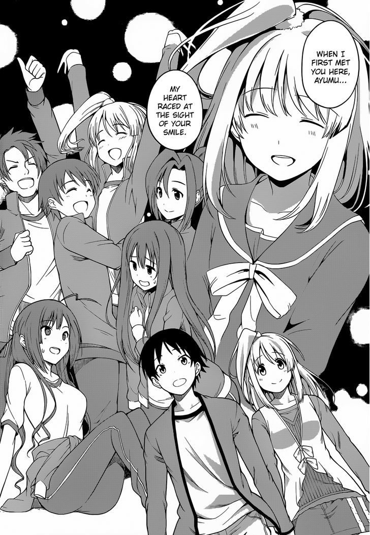 Imasugu Oniichan Ni Imouto Datte Iitai! - Chapter 16 : Together Forever...