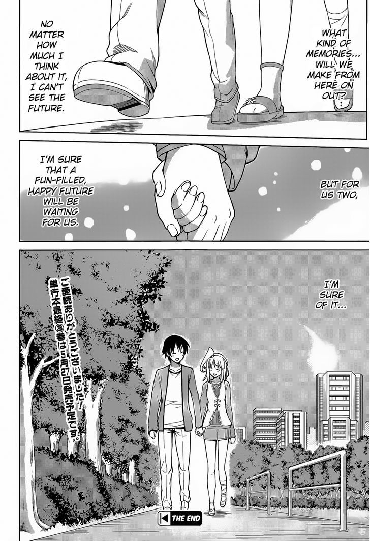 Imasugu Oniichan Ni Imouto Datte Iitai! - Chapter 16 : Together Forever...