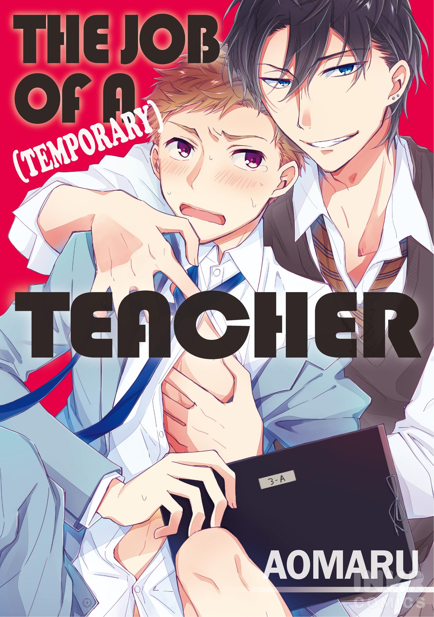 Sense No (Kari) Oshigoto - Chapter 1: The Job Of A (Temporary) Teacher 1