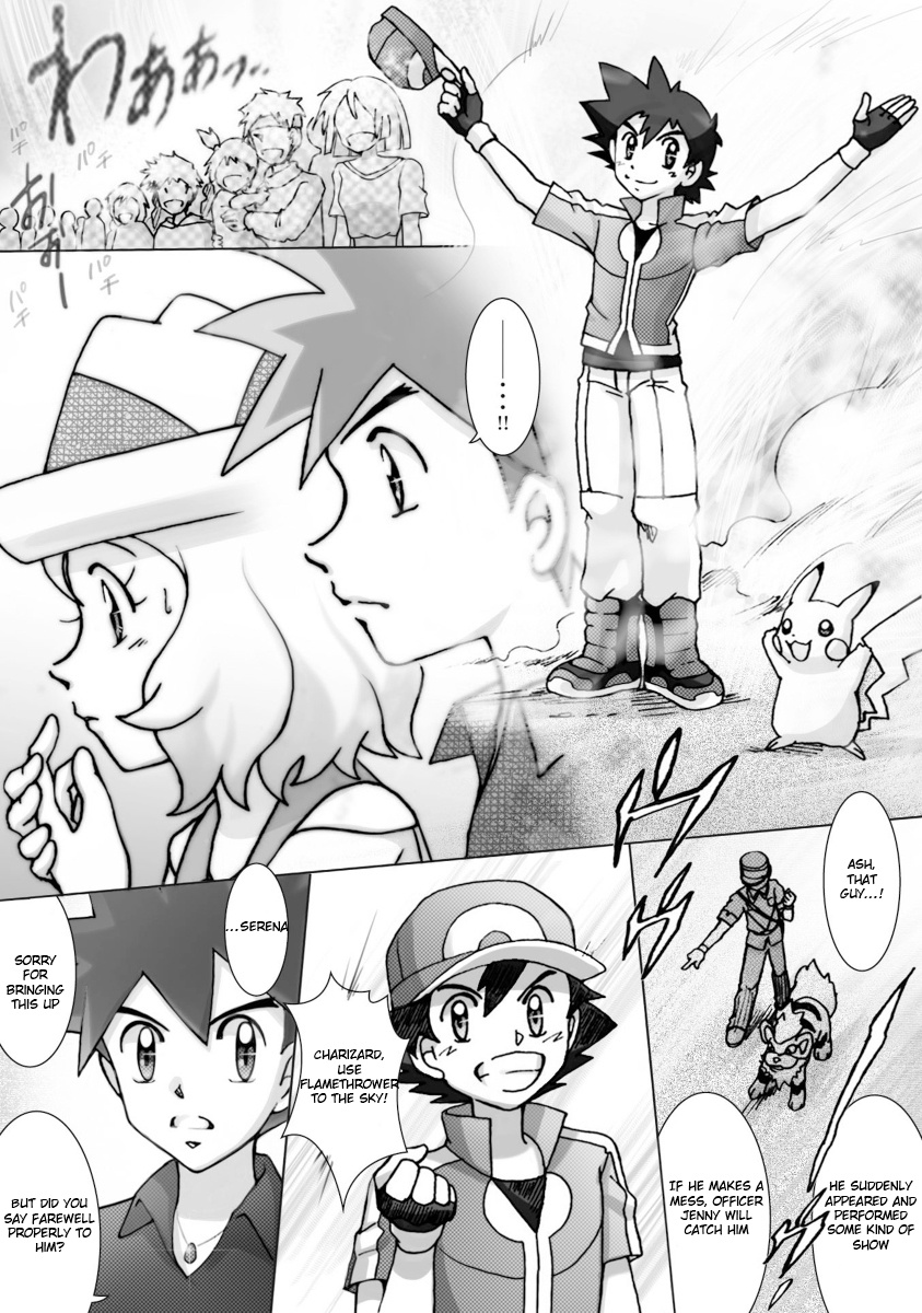 Pokemon: The World Champion Season - Chapter 45: Message In Performance