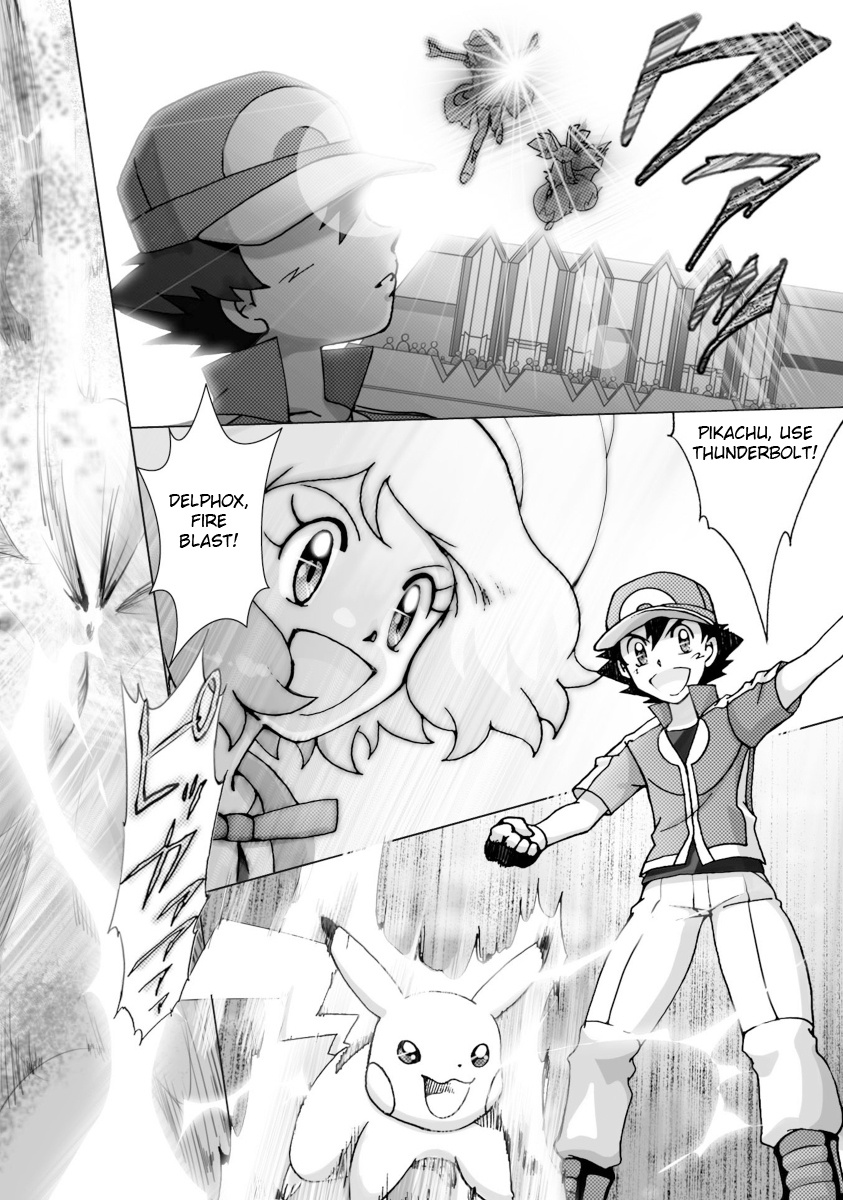 Pokemon: The World Champion Season - Chapter 45: Message In Performance