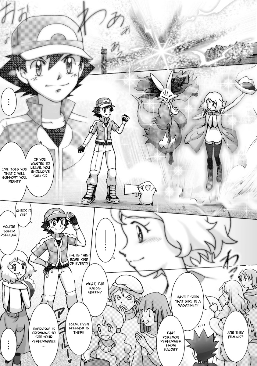 Pokemon: The World Champion Season - Chapter 45: Message In Performance