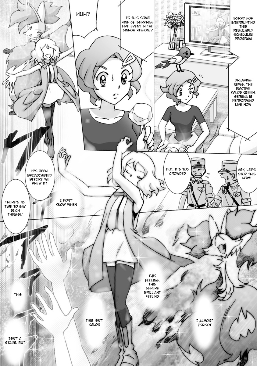 Pokemon: The World Champion Season - Chapter 45: Message In Performance