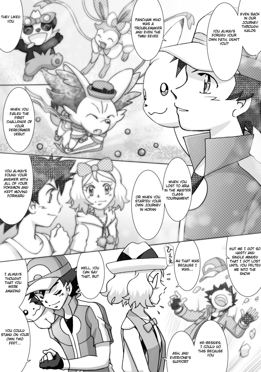 Pokemon: The World Champion Season - Chapter 45: Message In Performance