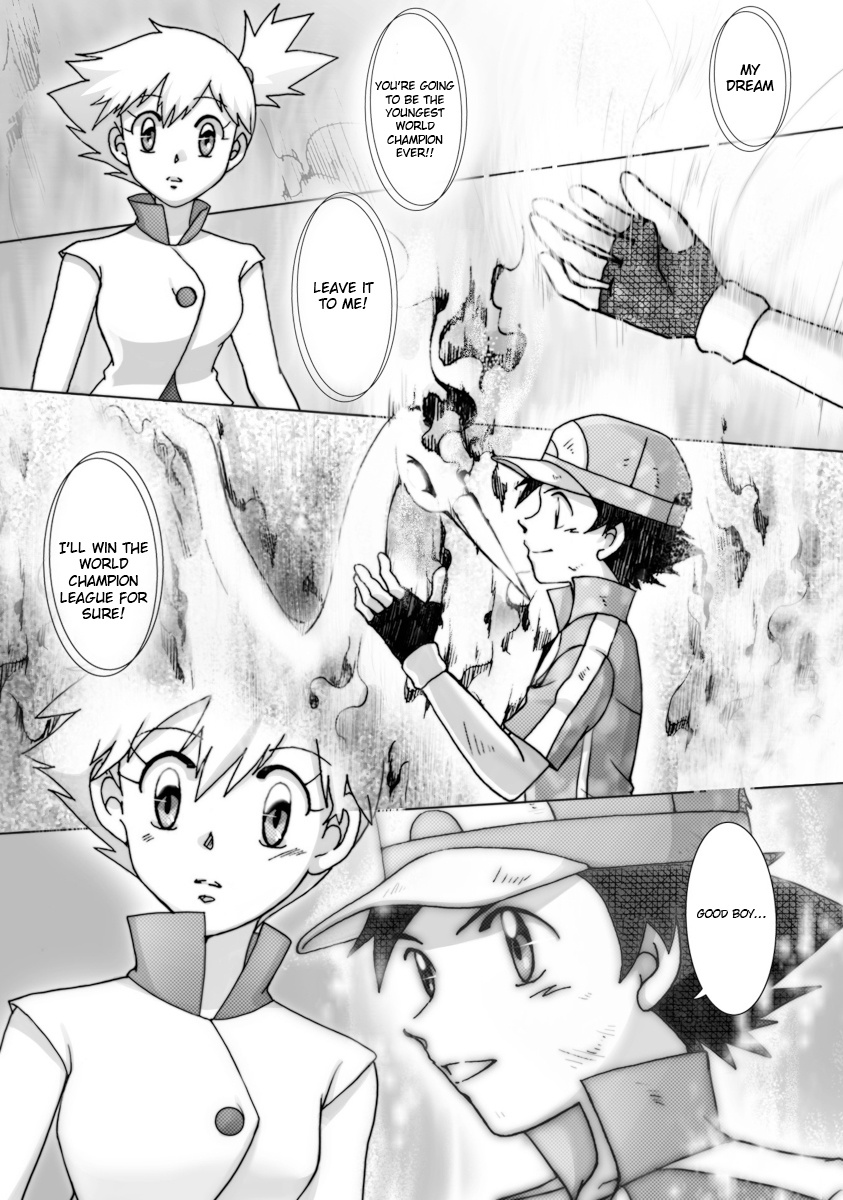 Pokemon: The World Champion Season - Chapter 46: Searching