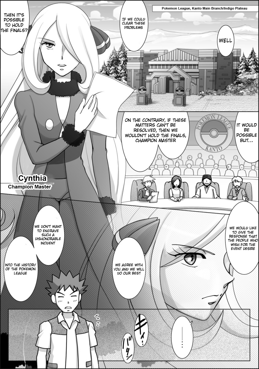 Pokemon: The World Champion Season - Chapter 48: Repaying The Rival