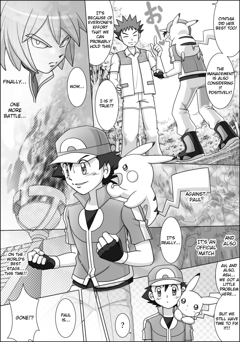 Pokemon: The World Champion Season - Chapter 48: Repaying The Rival