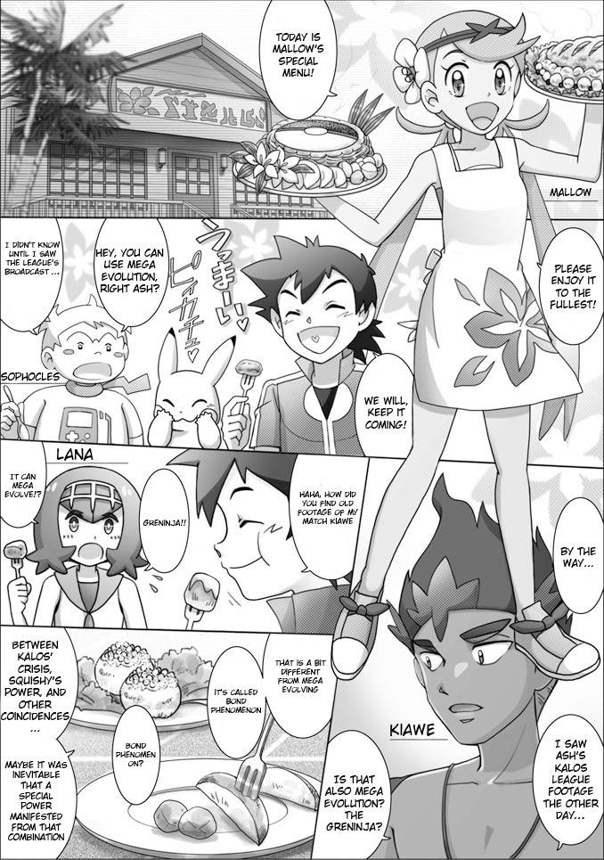 Pokemon: The World Champion Season - Chapter 49: Ready Go!