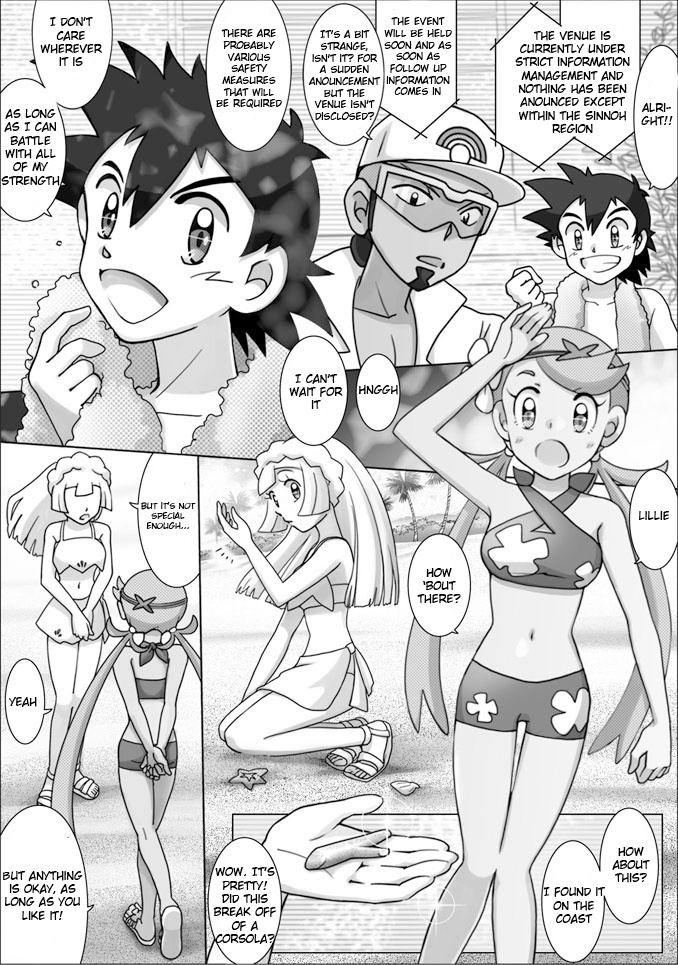 Pokemon: The World Champion Season - Chapter 49: Ready Go!