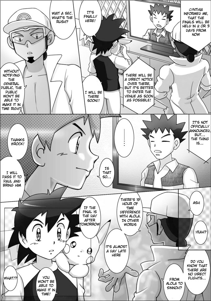 Pokemon: The World Champion Season - Chapter 49: Ready Go!