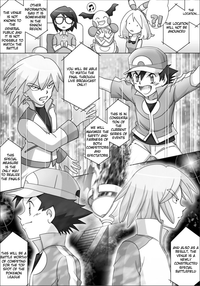 Pokemon: The World Champion Season - Chapter 49: Ready Go!