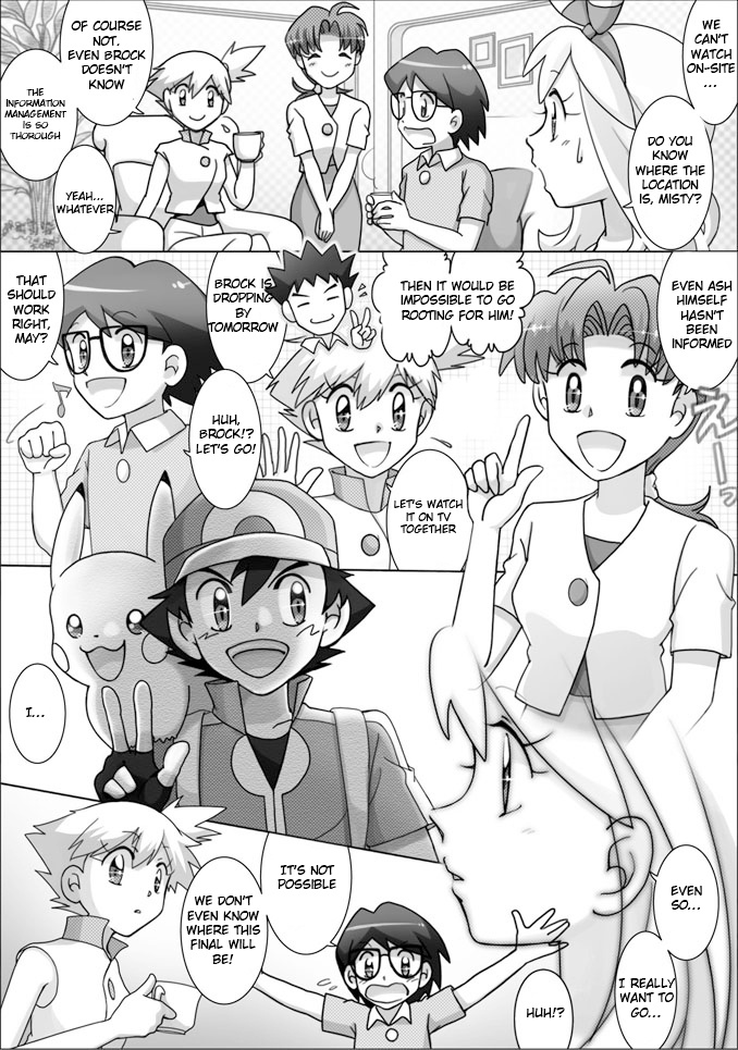 Pokemon: The World Champion Season - Chapter 49: Ready Go!