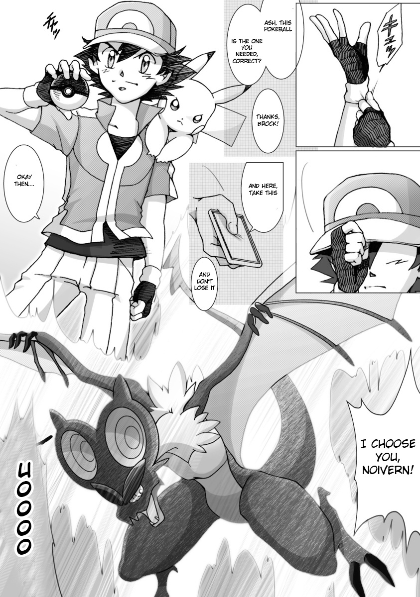 Pokemon: The World Champion Season - Chapter 43: Fear