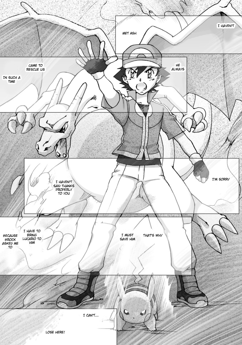 Pokemon: The World Champion Season - Chapter 43: Fear