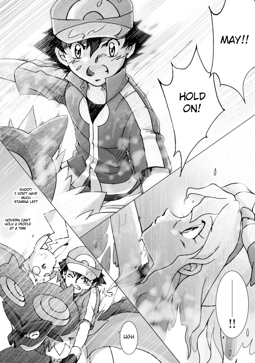 Pokemon: The World Champion Season - Chapter 43: Fear