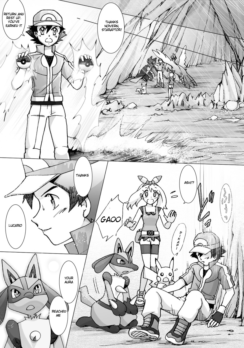 Pokemon: The World Champion Season - Chapter 43: Fear