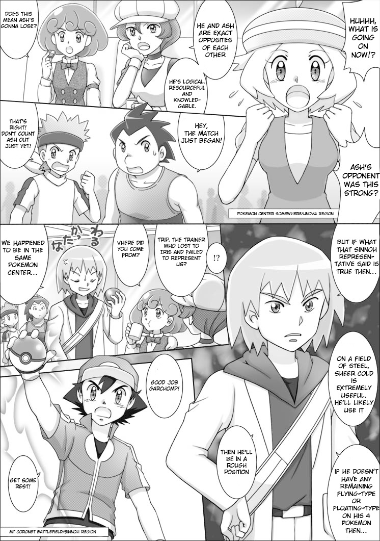 Pokemon: The World Champion Season - Chapter 52: The Best Bond