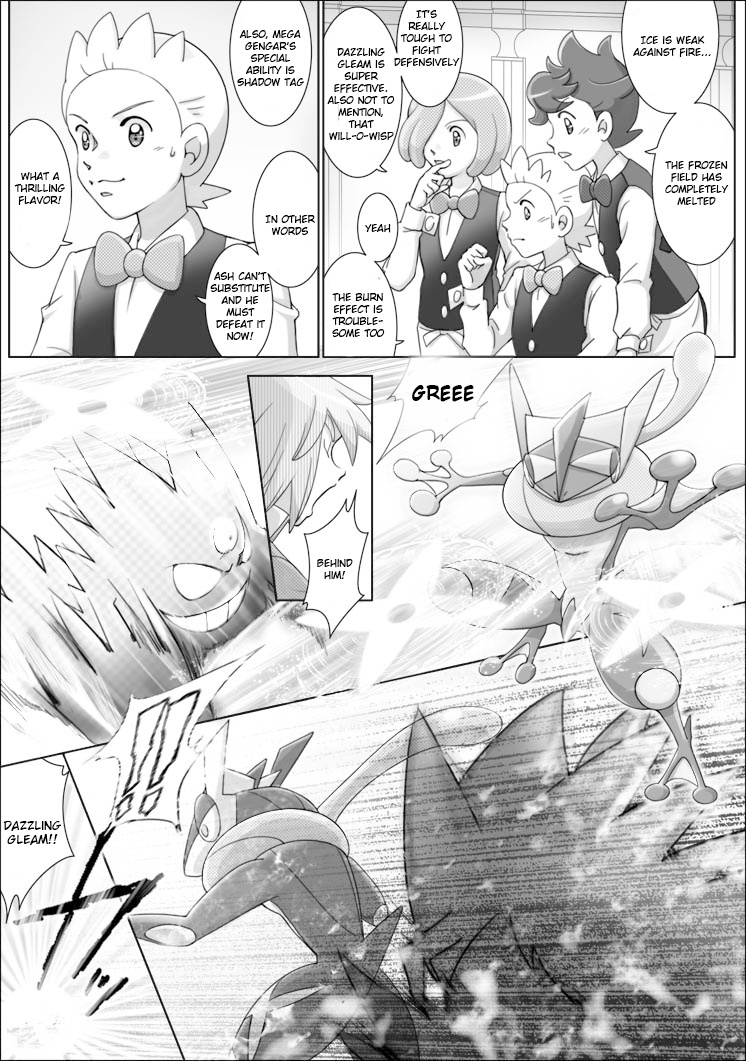 Pokemon: The World Champion Season - Chapter 52: The Best Bond