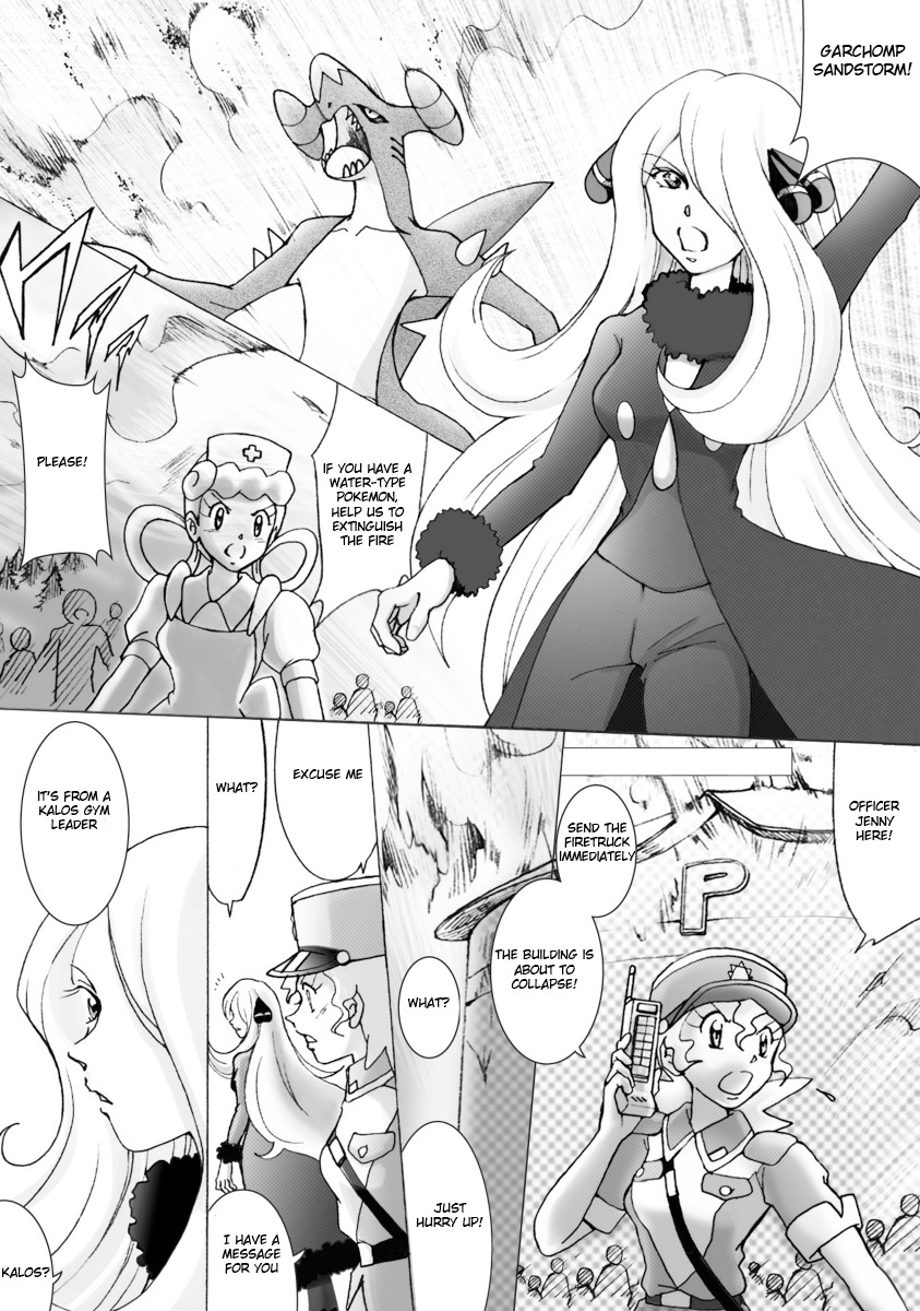 Pokemon: The World Champion Season - Chapter 39: Light & Dark