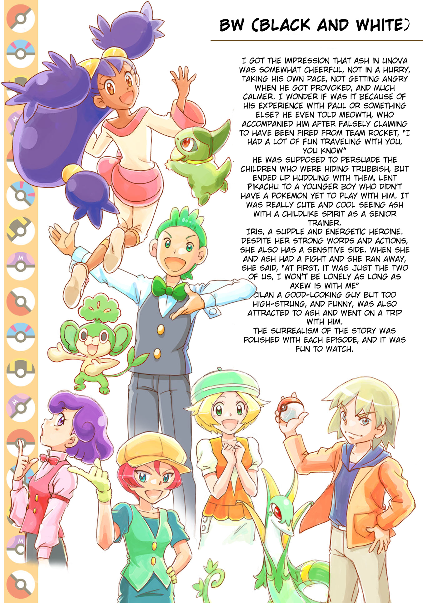 Pokemon: The World Champion Season - Chapter 49.5