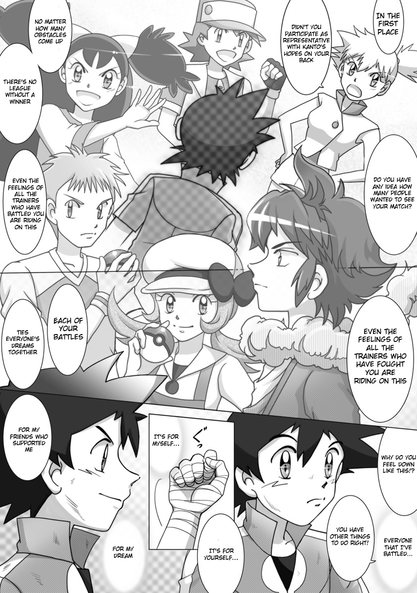 Pokemon: The World Champion Season - Chapter 47: Exceptional & Happiness