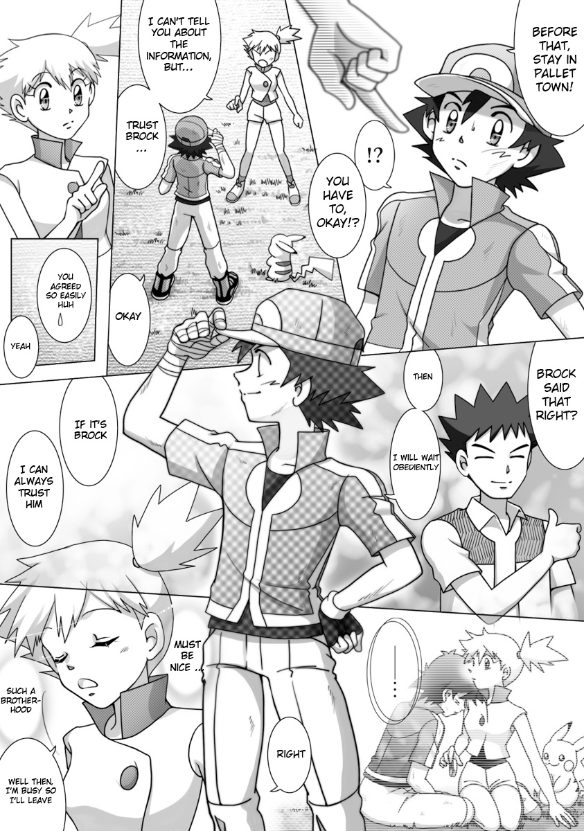 Pokemon: The World Champion Season - Chapter 47: Exceptional & Happiness