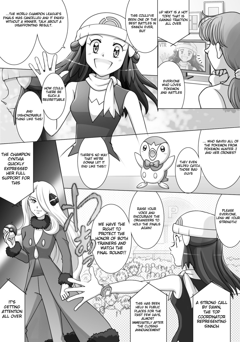 Pokemon: The World Champion Season - Chapter 47: Exceptional & Happiness