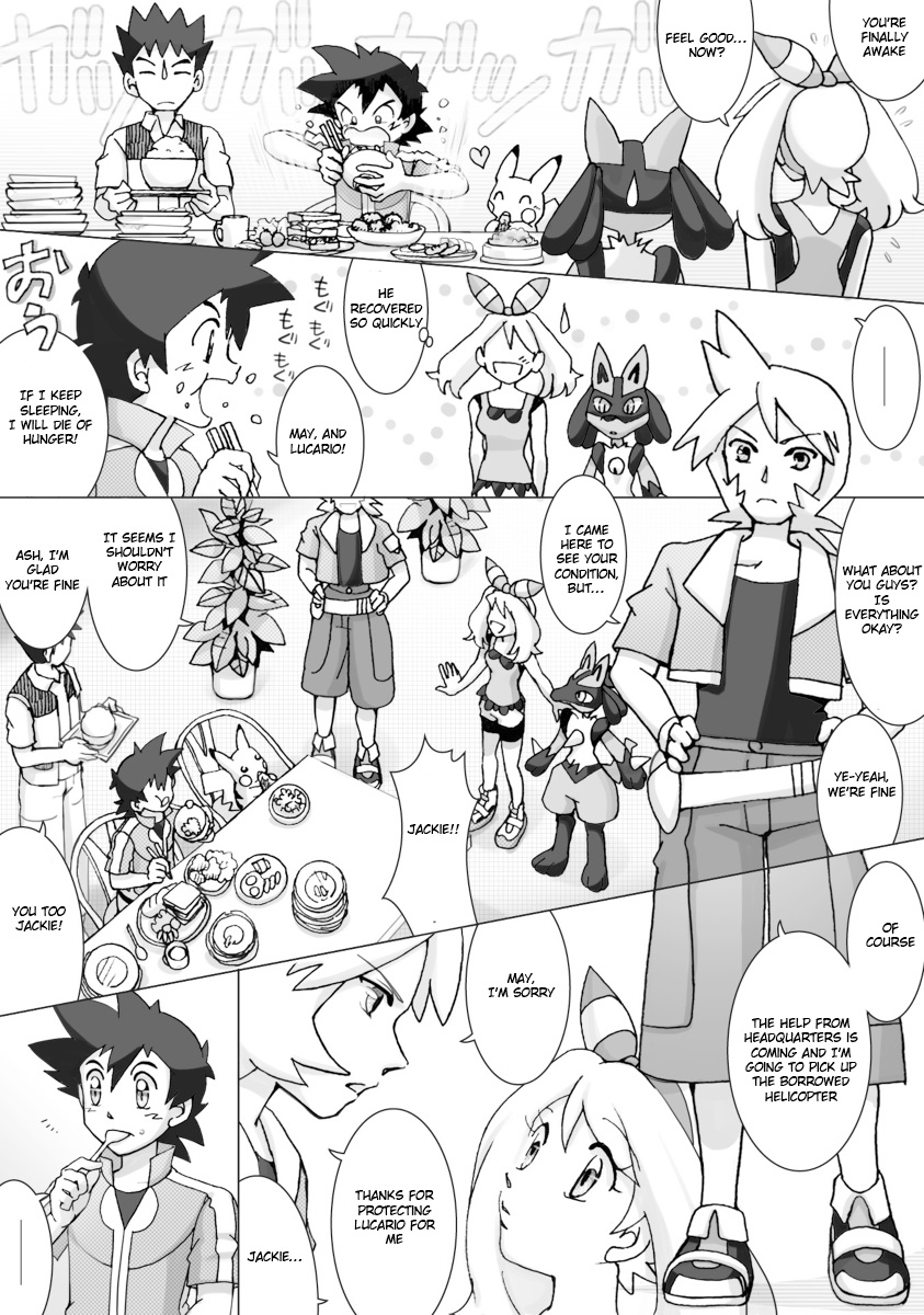 Pokemon: The World Champion Season - Chapter 44: Busy Boy