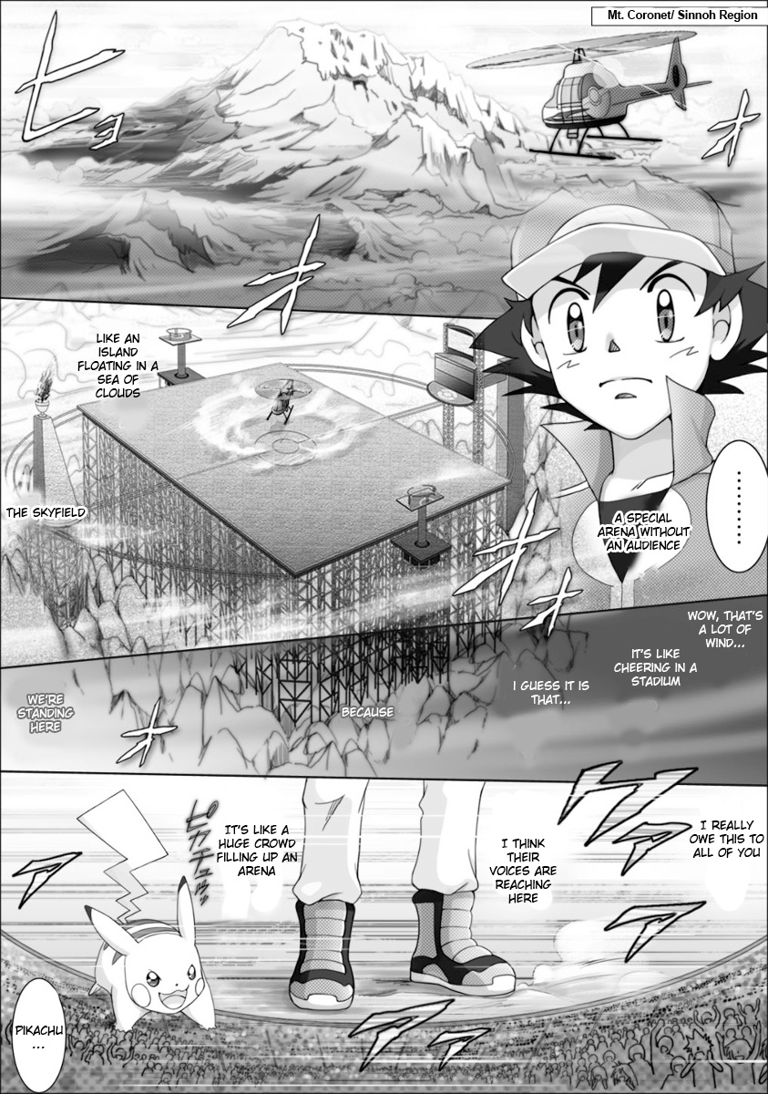 Pokemon: The World Champion Season - Chapter 51: Ash Vs Paul