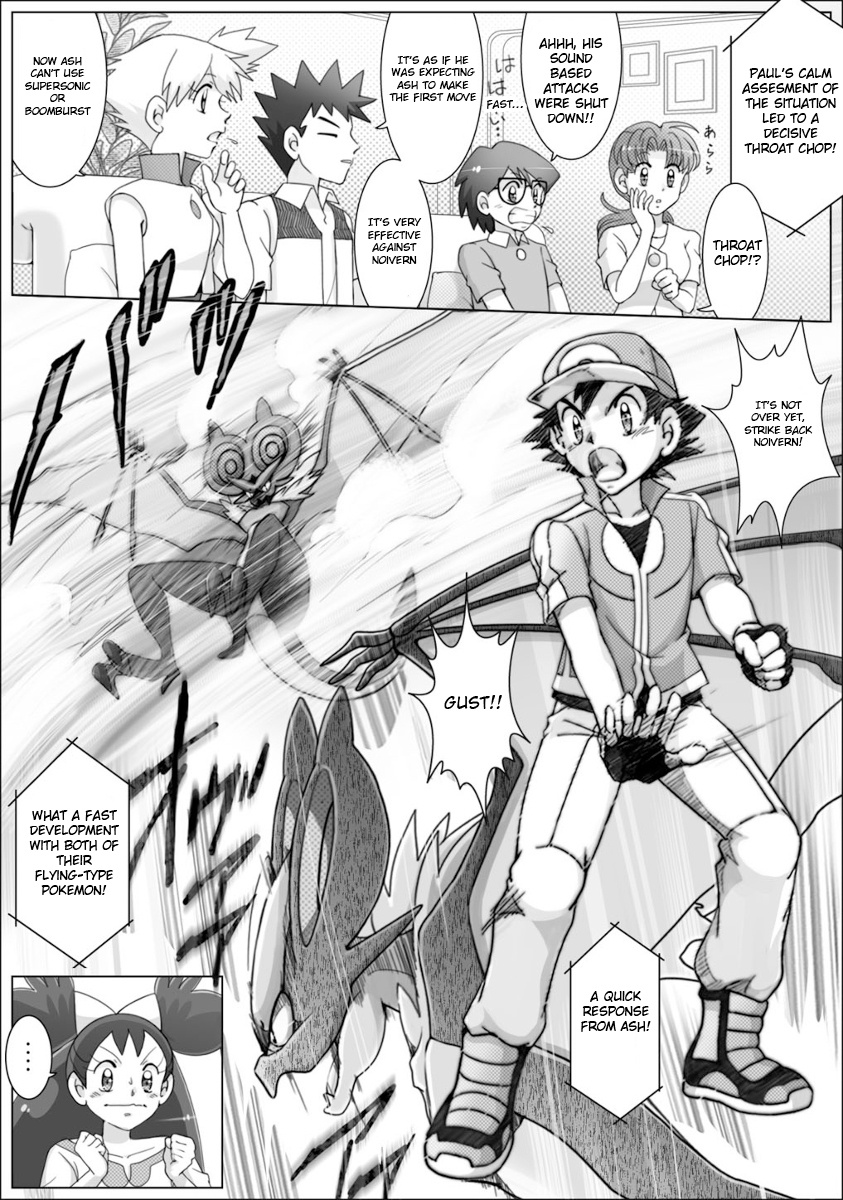 Pokemon: The World Champion Season - Chapter 51: Ash Vs Paul