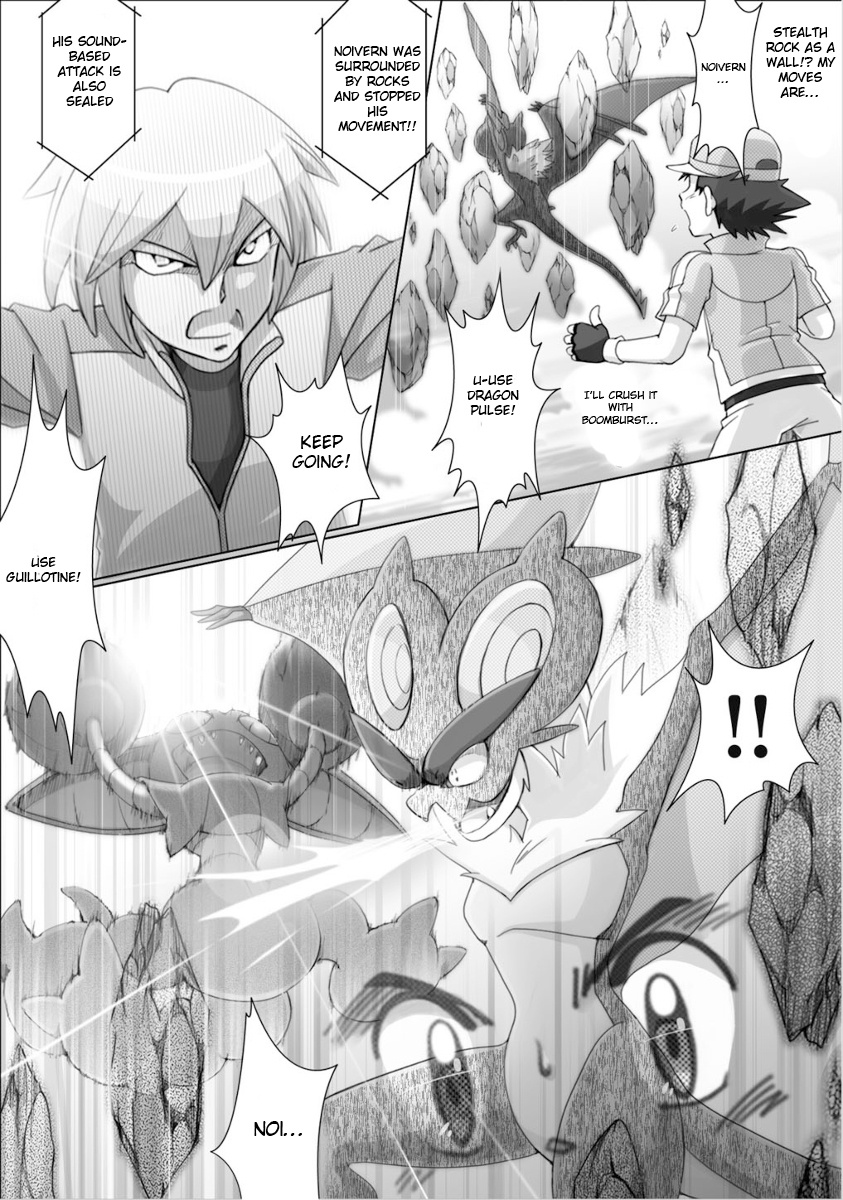 Pokemon: The World Champion Season - Chapter 51: Ash Vs Paul