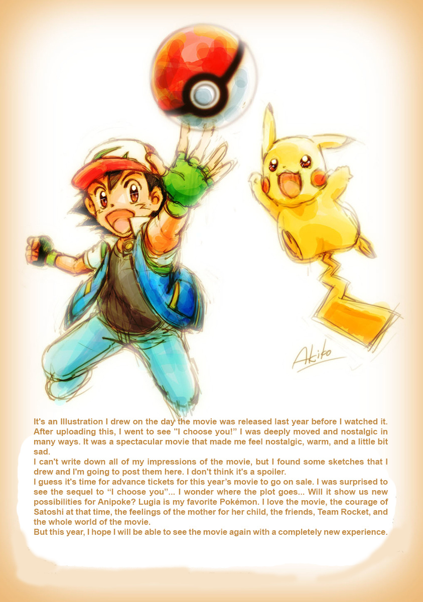 Pokemon: The World Champion Season - Chapter 51: Ash Vs Paul