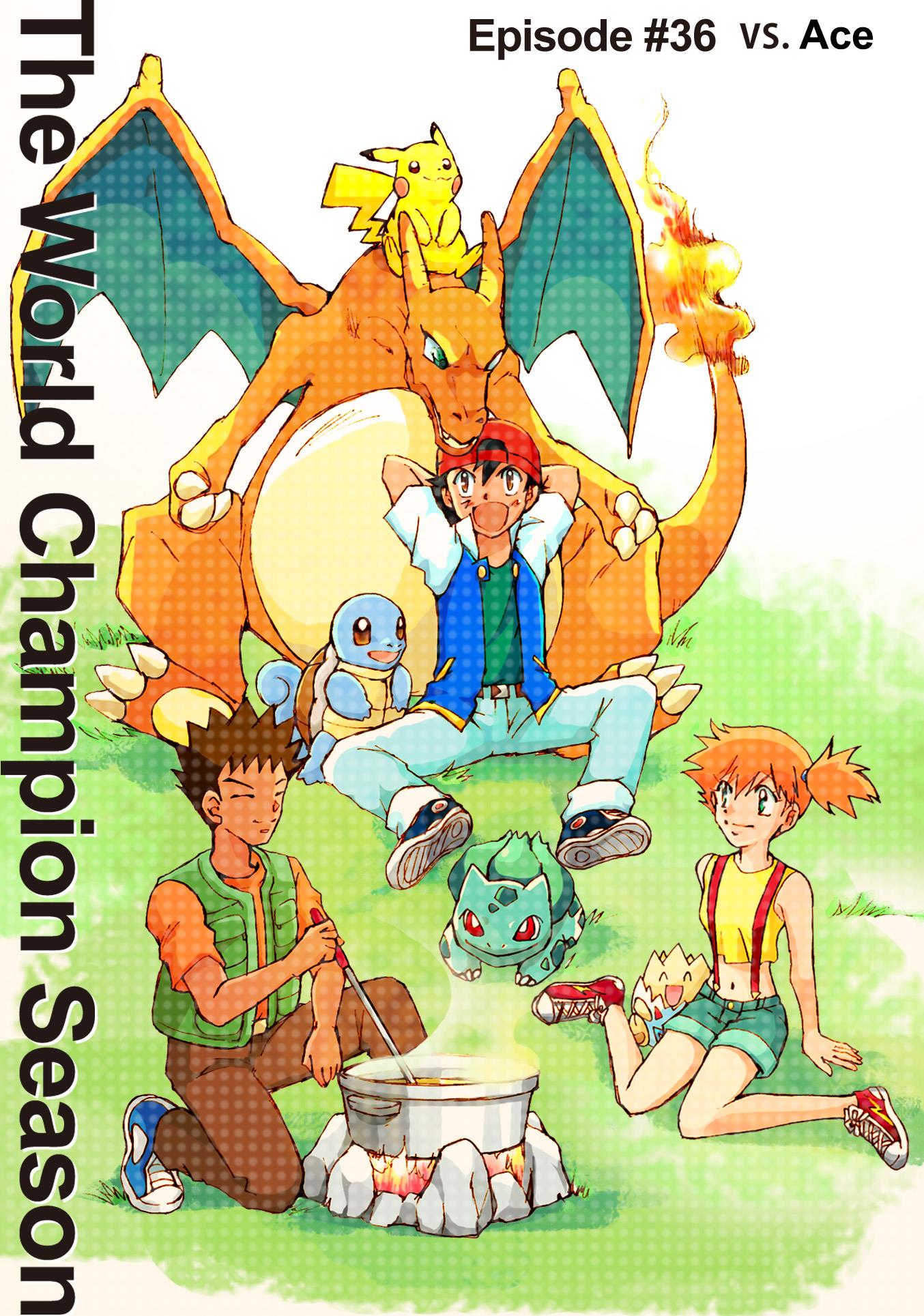 Pokemon: The World Champion Season - Chapter 36: Vs Ace