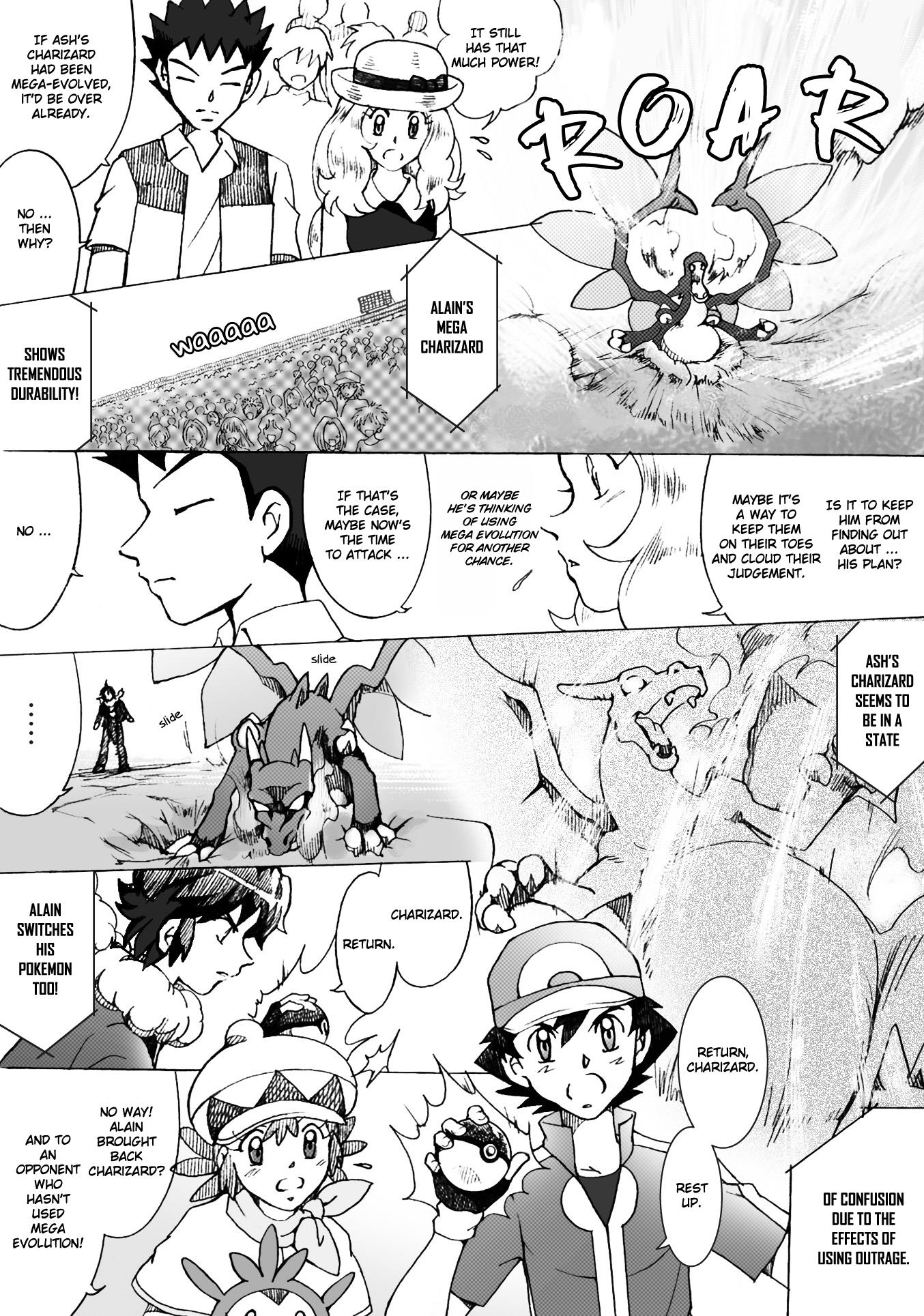 Pokemon: The World Champion Season - Chapter 36: Vs Ace