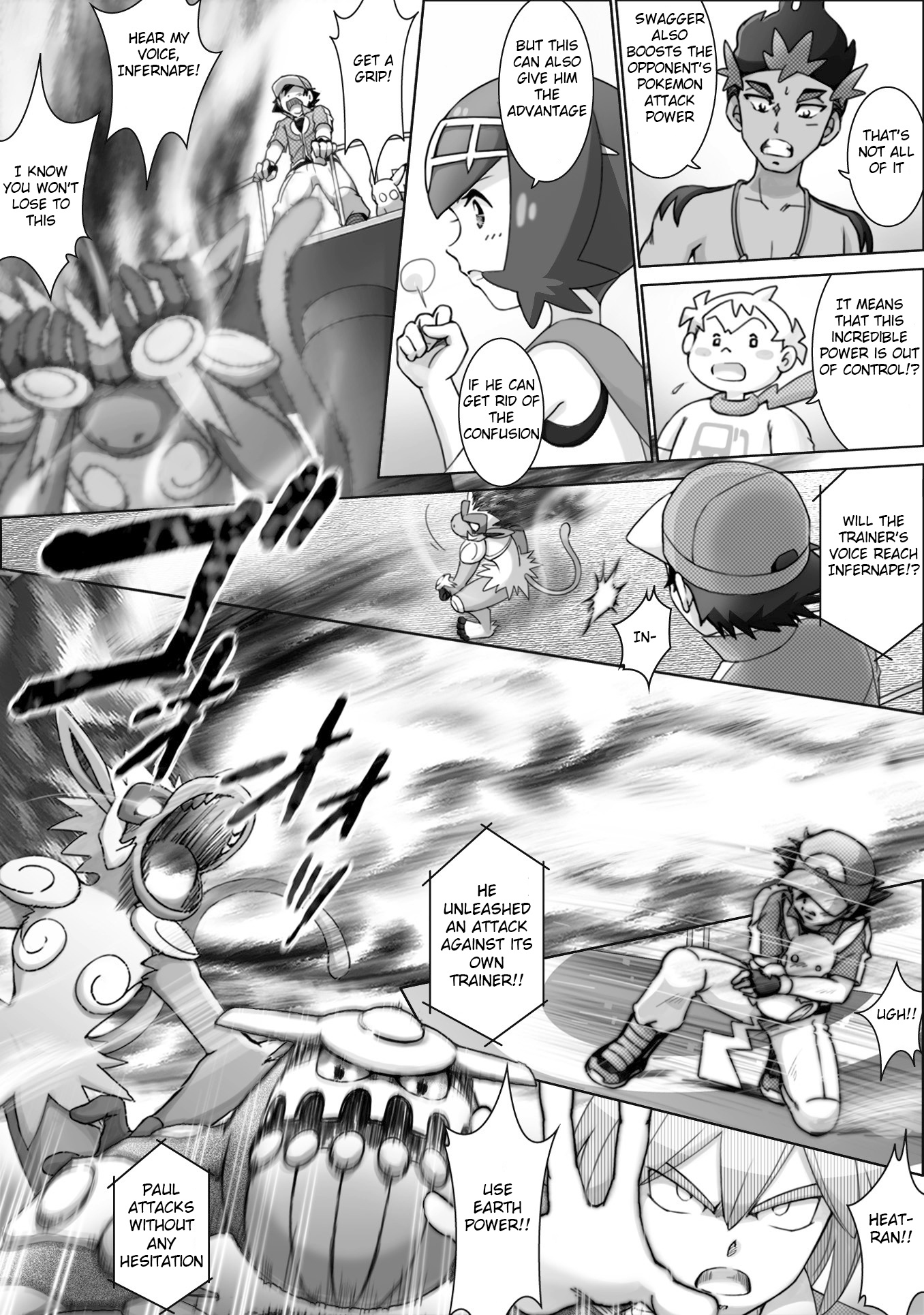 Pokemon: The World Champion Season - Chapter 54: No Need To Worry!