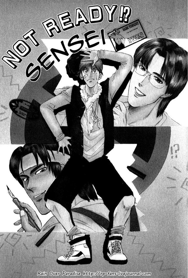 Sebiro No Housekeeper - Vol.1 Chapter 4